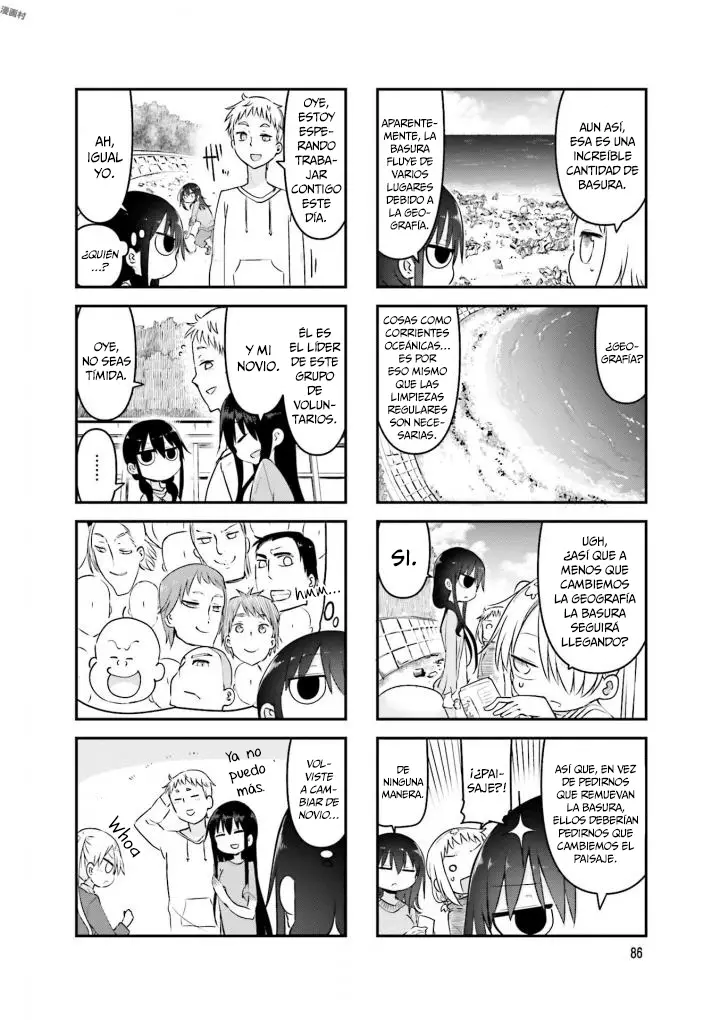 Read Komori-san wa Kotowarenai! ES Manga Online