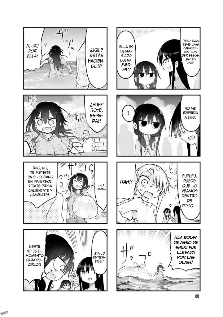 Read Komori-san wa Kotowarenai! ES Manga Online