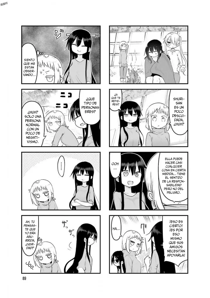 Read Komori-san wa Kotowarenai! ES Manga Online