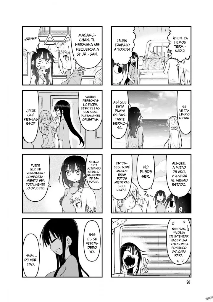 Read Komori-san wa Kotowarenai! ES Manga Online