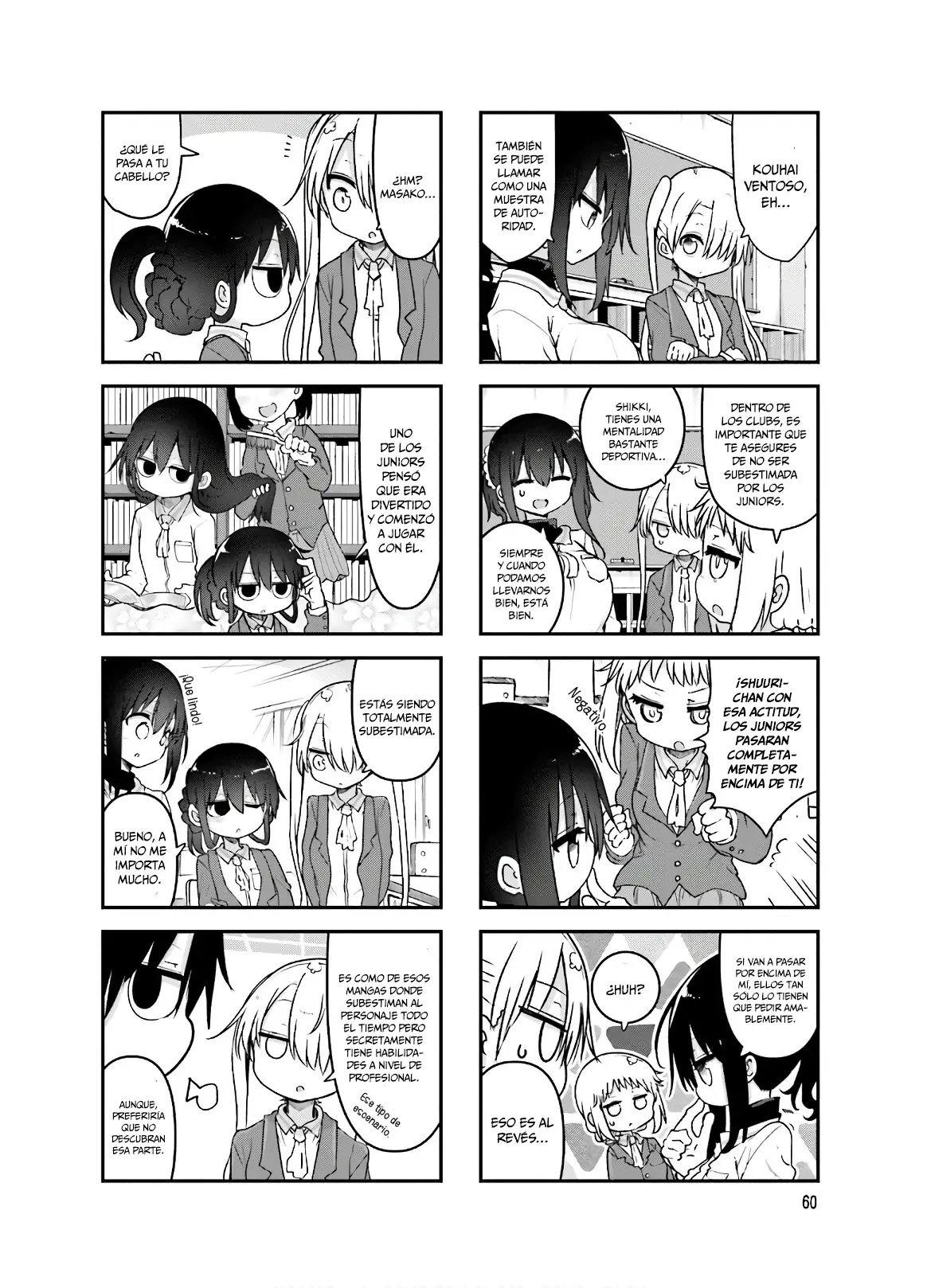 Read Komori-san wa Kotowarenai! ES Manga Online