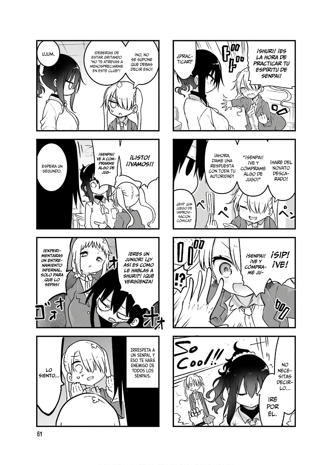 Read Komori-san wa Kotowarenai! ES Manga Online
