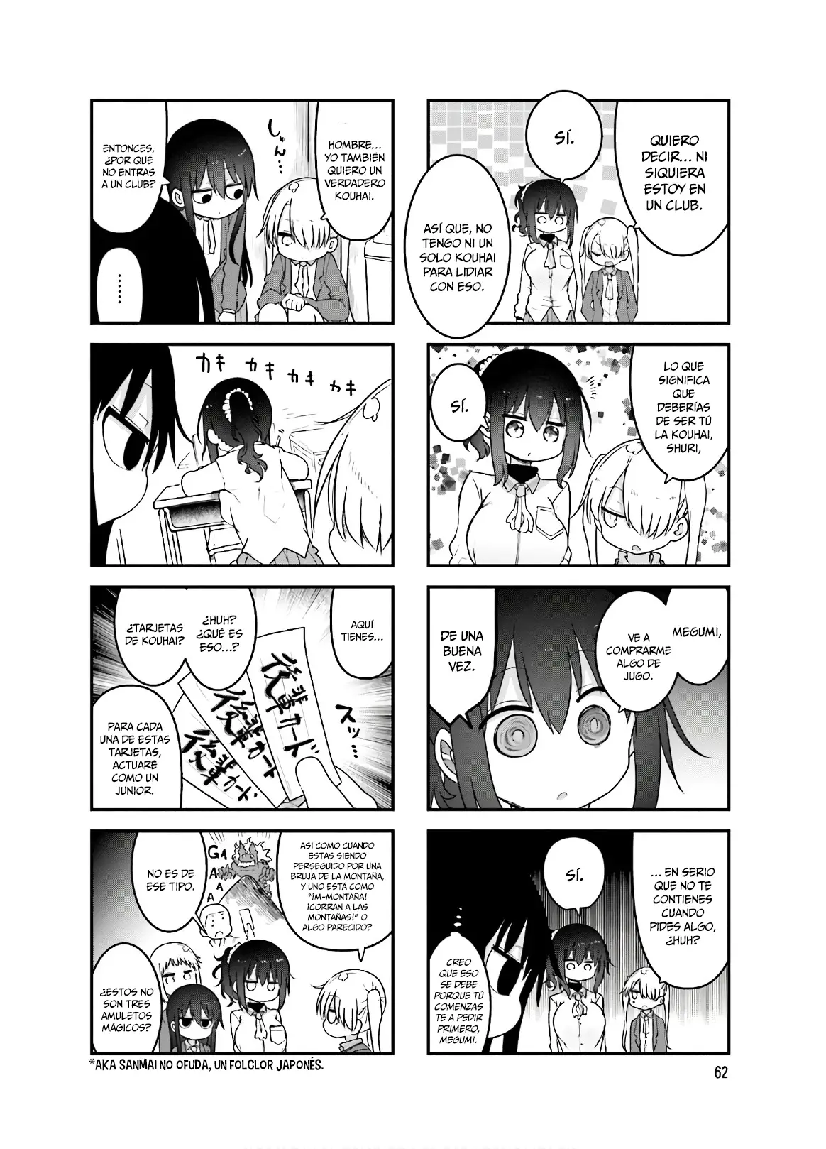 Read Komori-san wa Kotowarenai! ES Manga Online