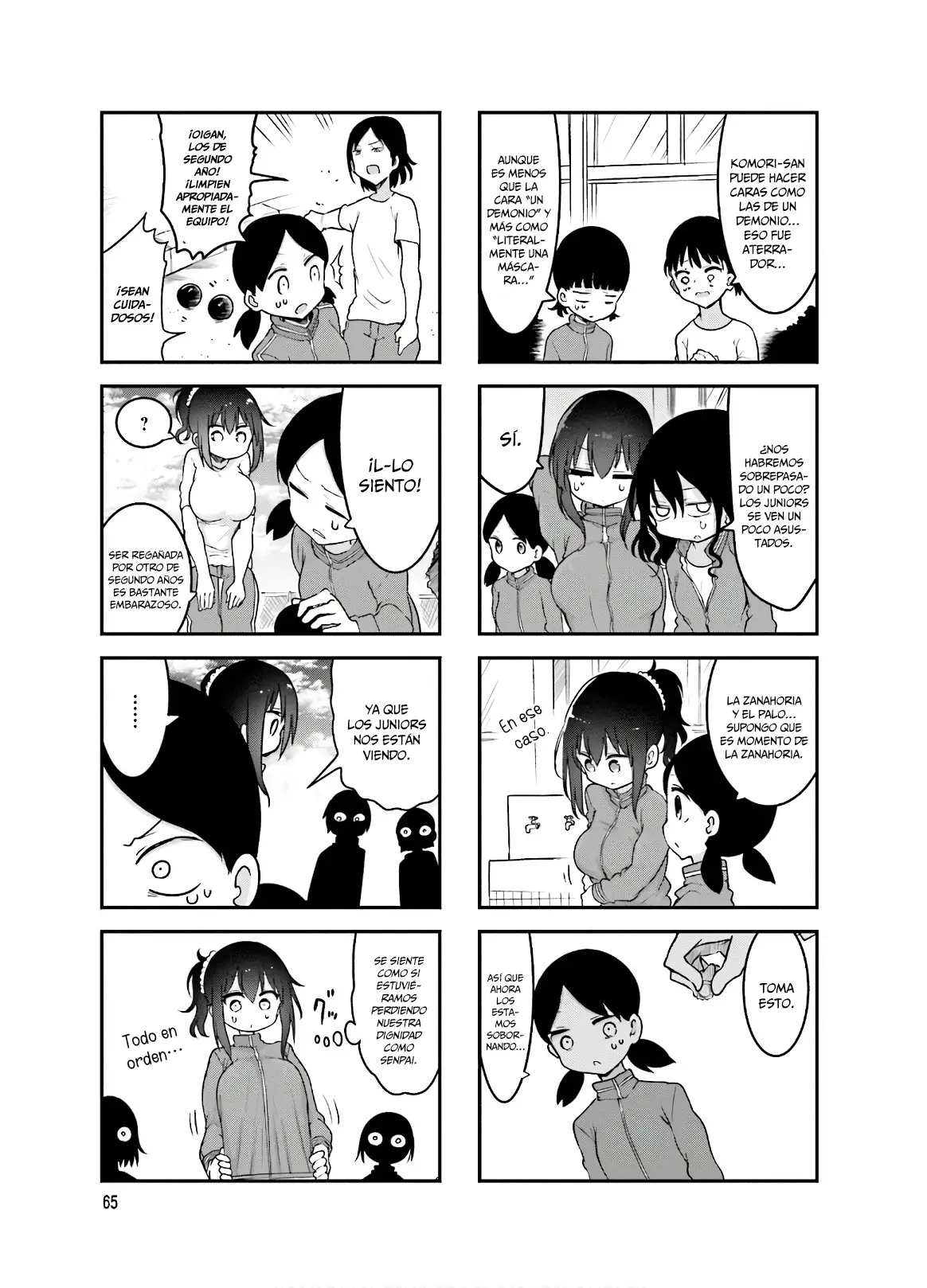 Read Komori-san wa Kotowarenai! ES Manga Online