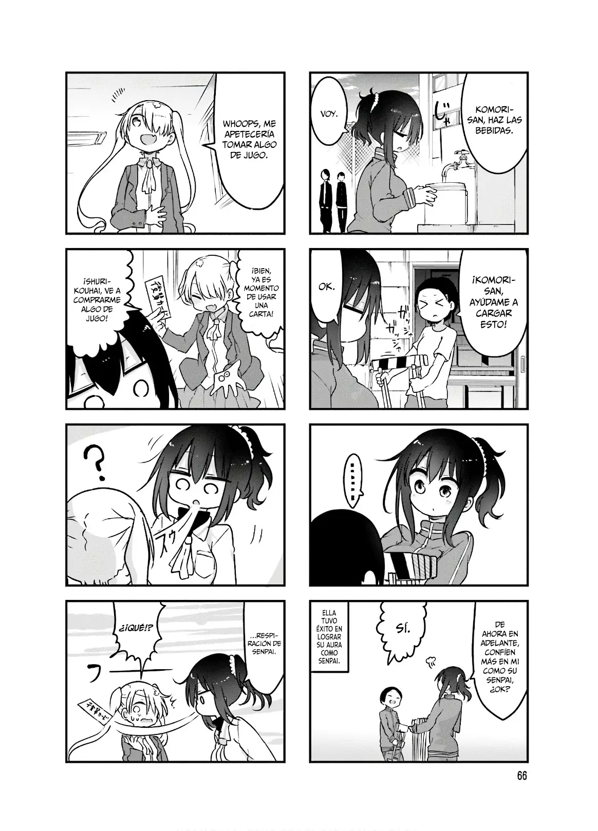 Read Komori-san wa Kotowarenai! ES Manga Online