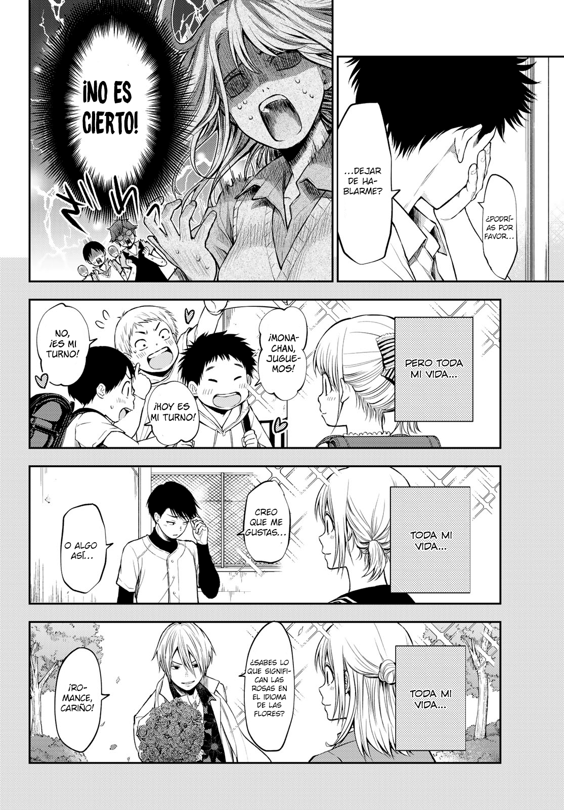 Read Kuroiwa Medaka ni Watashi no Kawaii ga Tsuujinai ES Manga Online