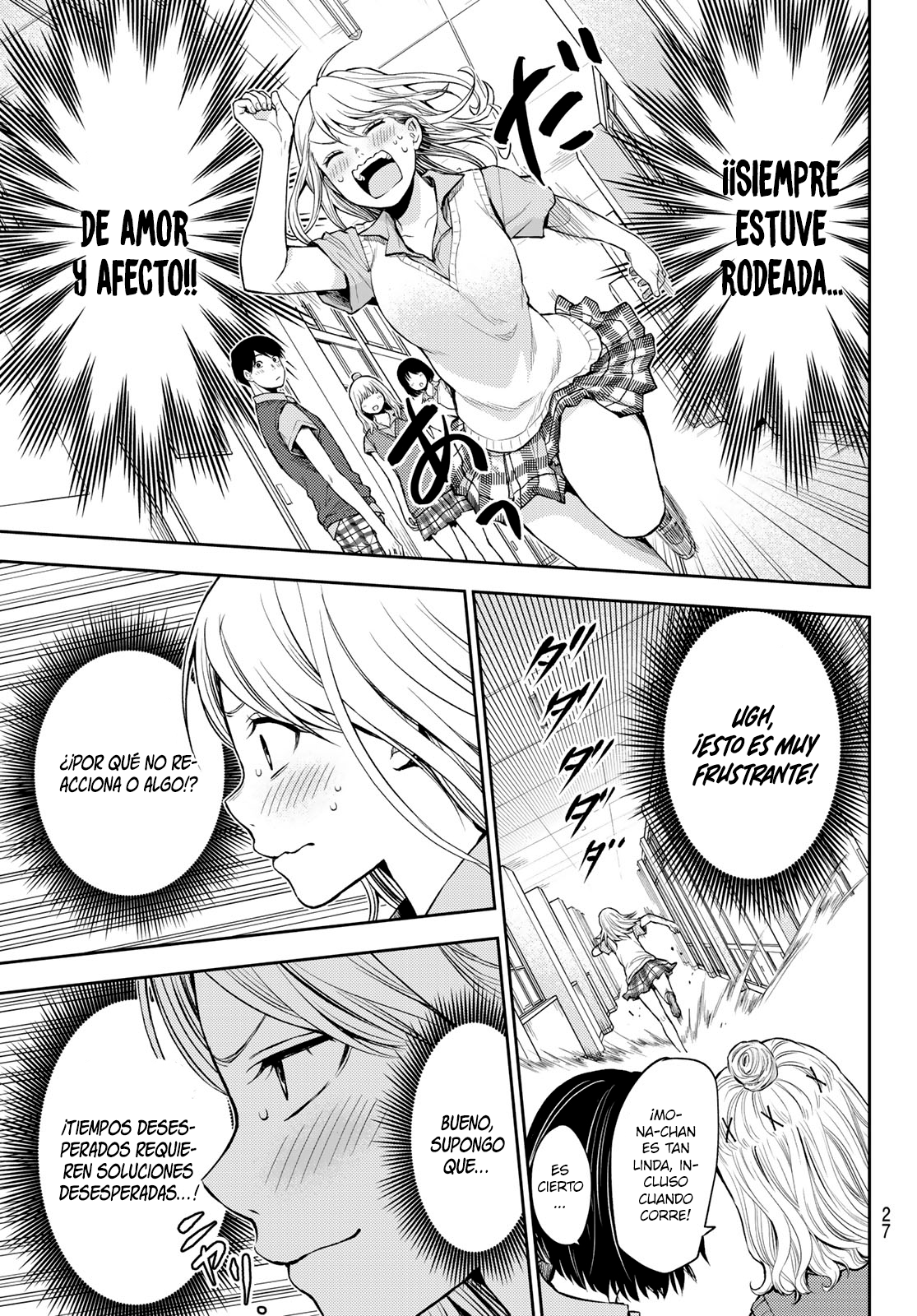 Read Kuroiwa Medaka ni Watashi no Kawaii ga Tsuujinai ES Manga Online