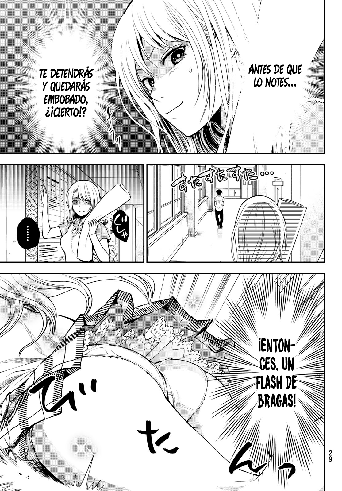 Read Kuroiwa Medaka ni Watashi no Kawaii ga Tsuujinai ES Manga Online