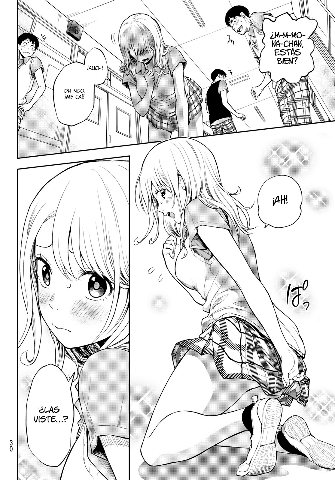 Read Kuroiwa Medaka ni Watashi no Kawaii ga Tsuujinai ES Manga Online