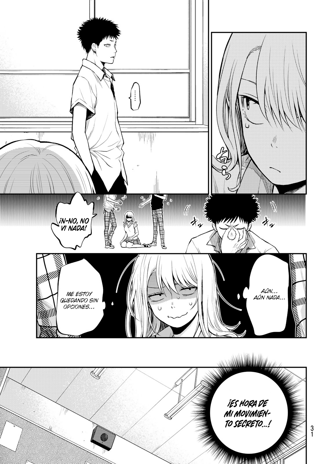 Read Kuroiwa Medaka ni Watashi no Kawaii ga Tsuujinai ES Manga Online