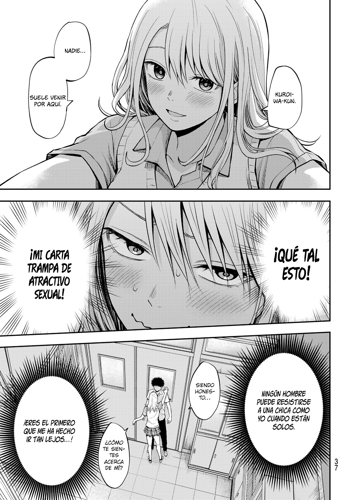 Read Kuroiwa Medaka ni Watashi no Kawaii ga Tsuujinai ES Manga Online
