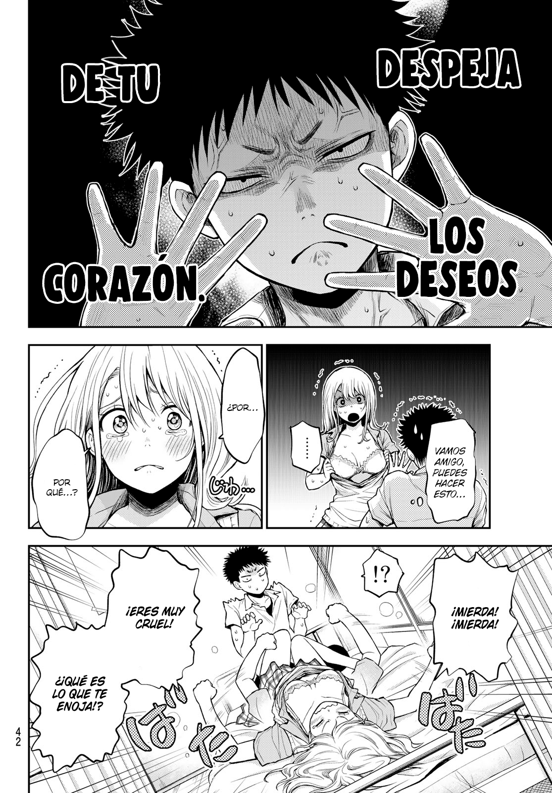 Read Kuroiwa Medaka ni Watashi no Kawaii ga Tsuujinai ES Manga Online