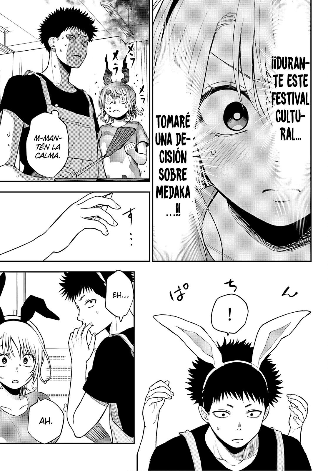 Read Kuroiwa Medaka ni Watashi no Kawaii ga Tsuujinai ES Manga Online