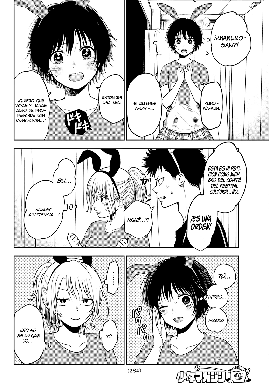 Read Kuroiwa Medaka ni Watashi no Kawaii ga Tsuujinai ES Manga Online