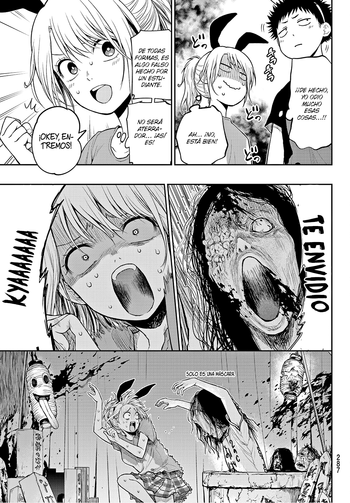 Read Kuroiwa Medaka ni Watashi no Kawaii ga Tsuujinai ES Manga Online
