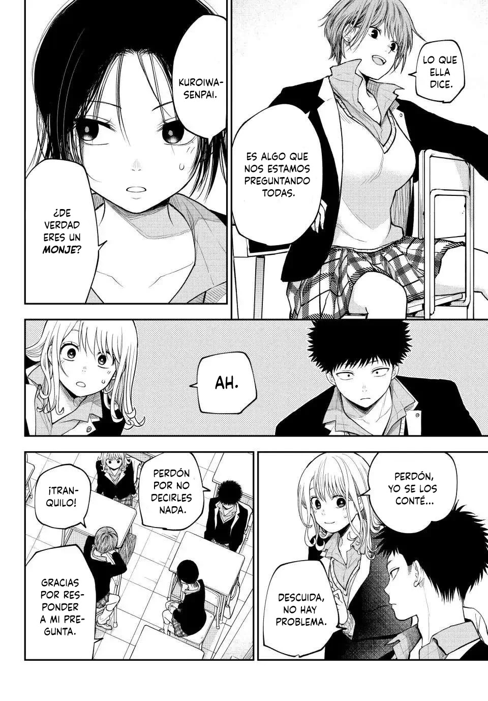 Read Kuroiwa Medaka ni Watashi no Kawaii ga Tsuujinai ES Manga Online