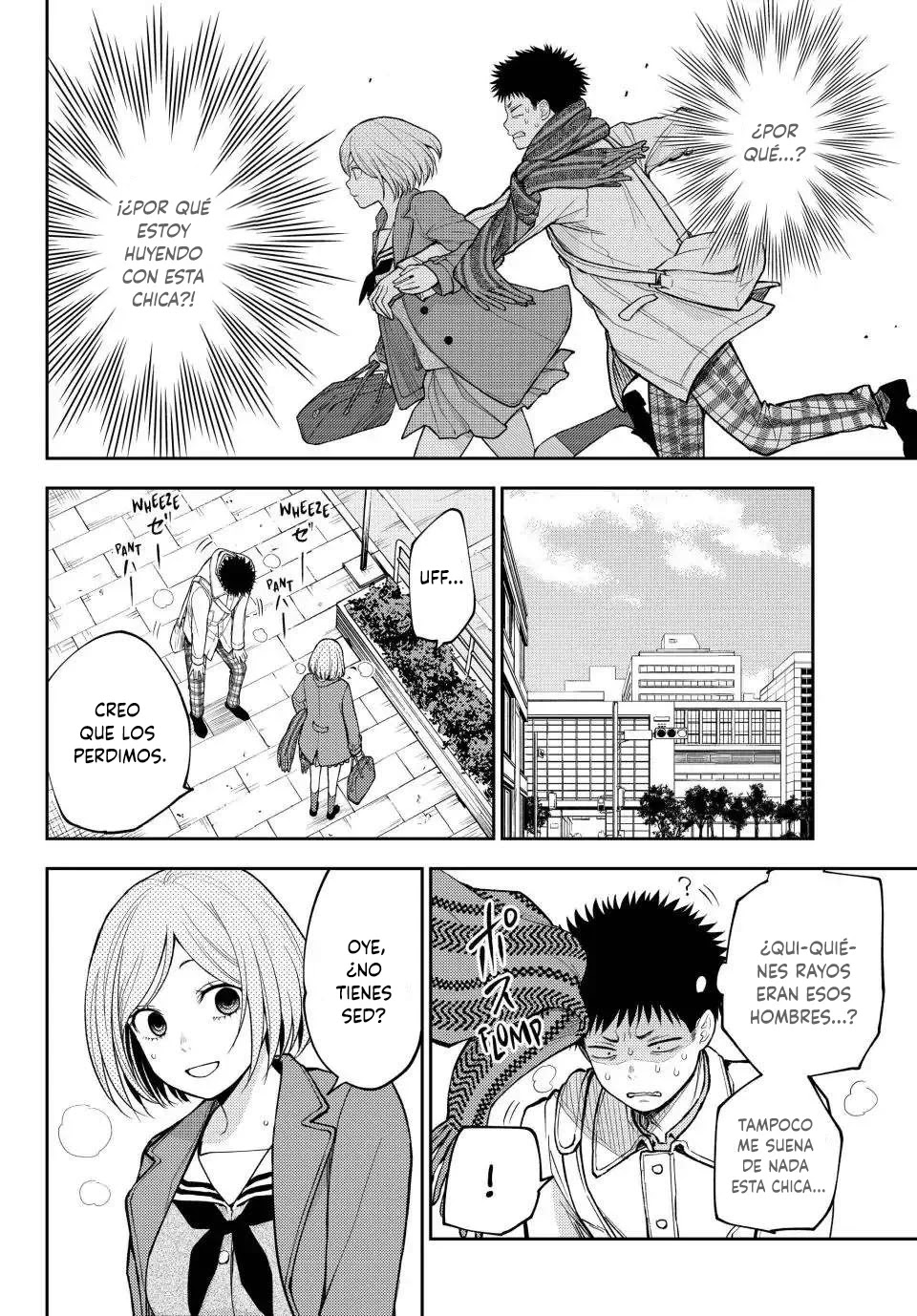 Read Kuroiwa Medaka ni Watashi no Kawaii ga Tsuujinai ES Manga Online