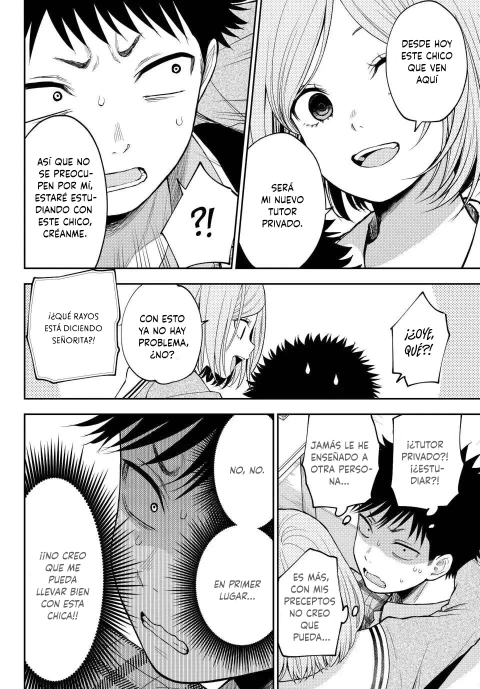 Read Kuroiwa Medaka ni Watashi no Kawaii ga Tsuujinai ES Manga Online