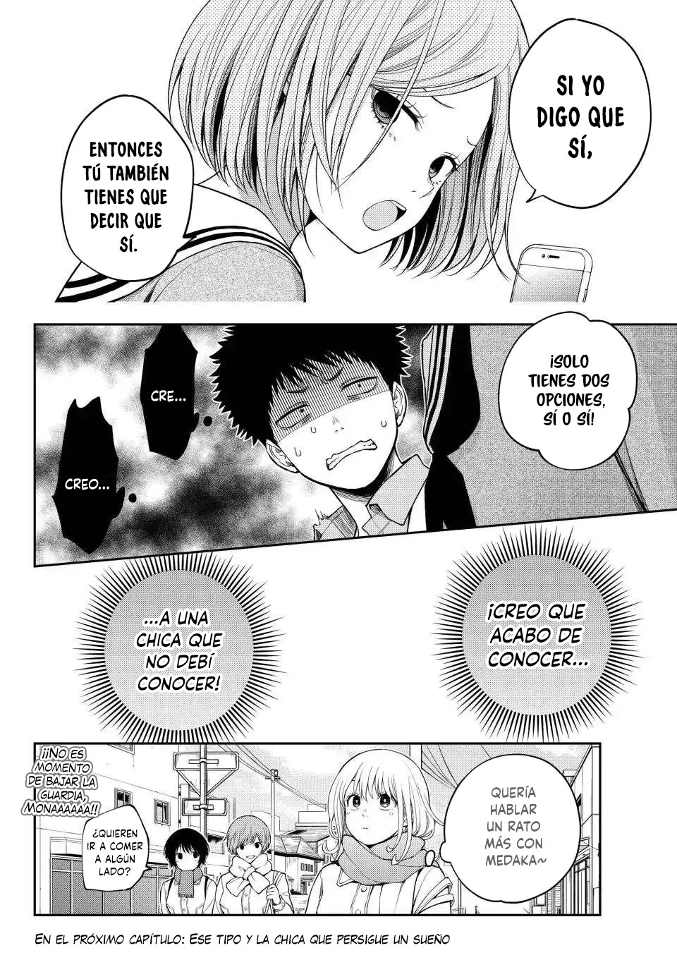 Read Kuroiwa Medaka ni Watashi no Kawaii ga Tsuujinai ES Manga Online