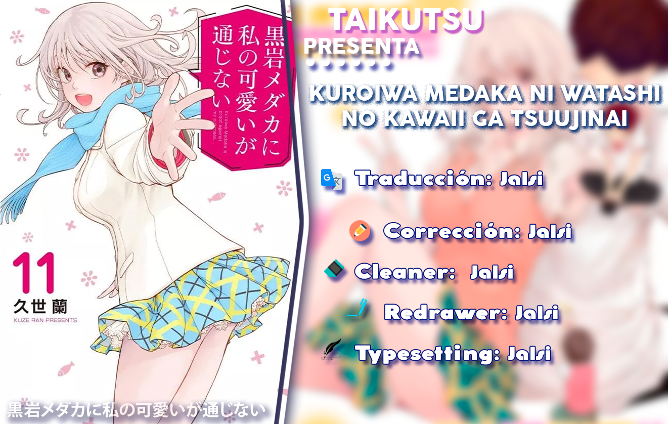 Read Kuroiwa Medaka ni Watashi no Kawaii ga Tsuujinai ES Manga Online