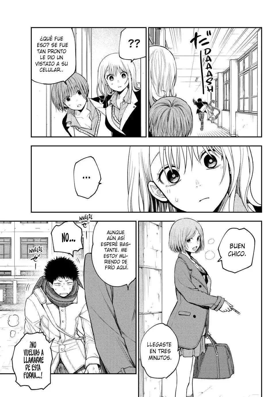 Read Kuroiwa Medaka ni Watashi no Kawaii ga Tsuujinai ES Manga Online