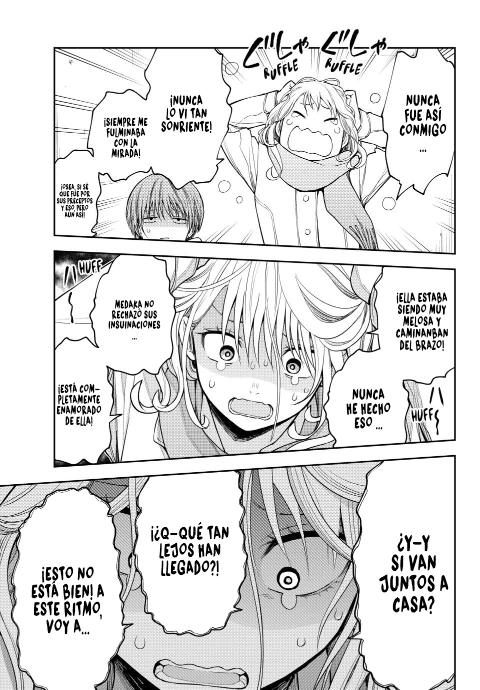 Read Kuroiwa Medaka ni Watashi no Kawaii ga Tsuujinai ES Manga Online