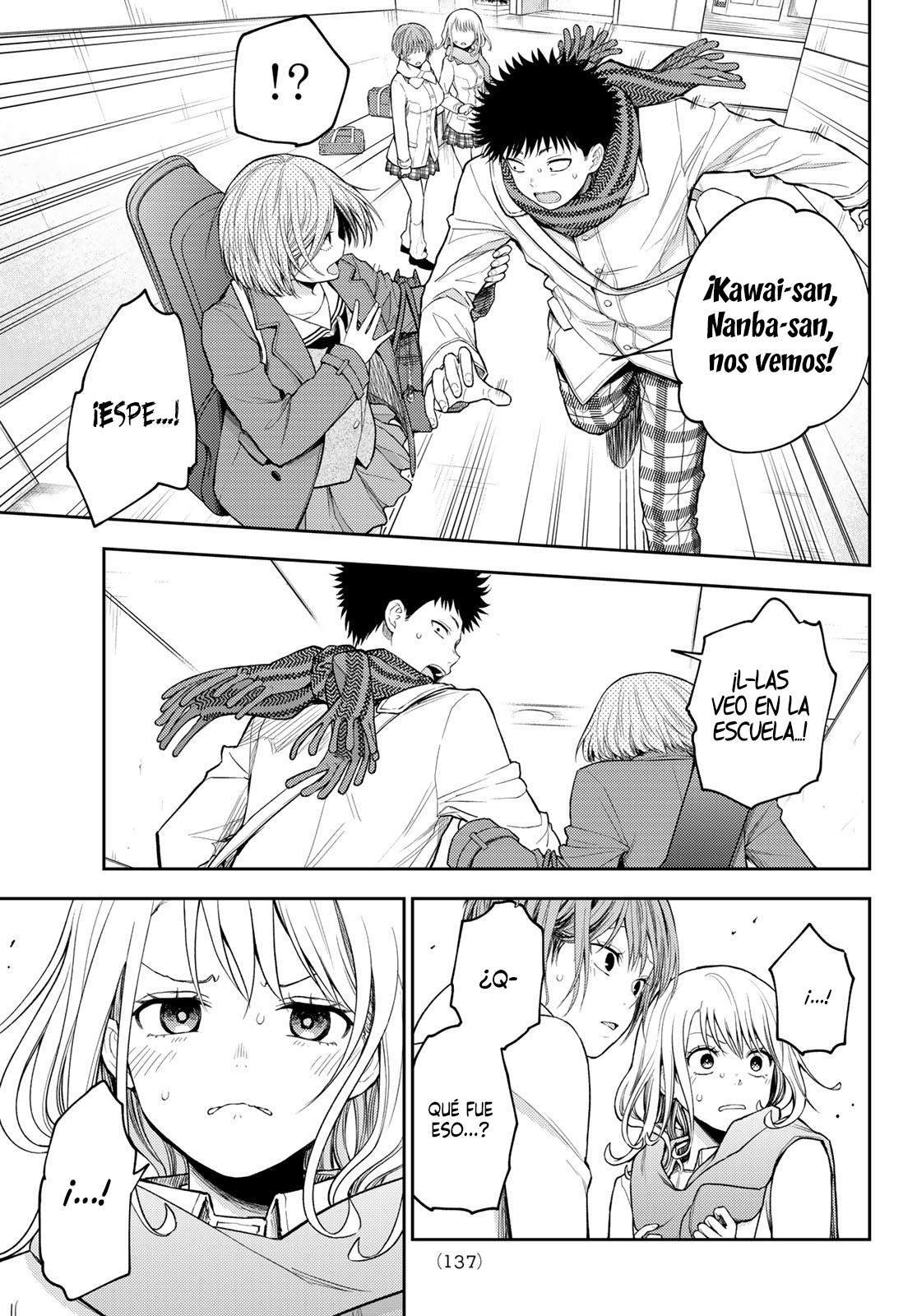 Read Kuroiwa Medaka ni Watashi no Kawaii ga Tsuujinai ES Manga Online
