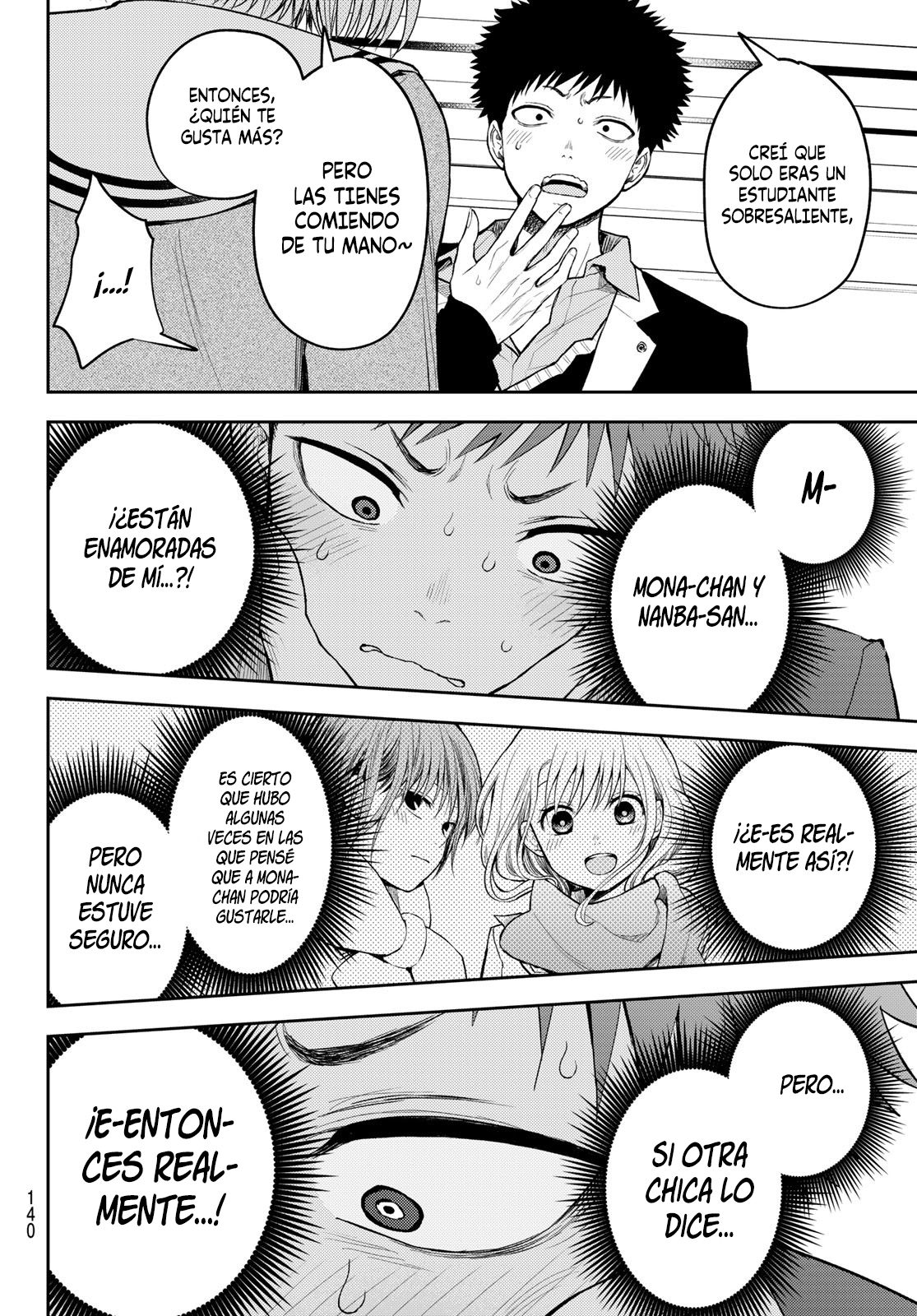 Read Kuroiwa Medaka ni Watashi no Kawaii ga Tsuujinai ES Manga Online