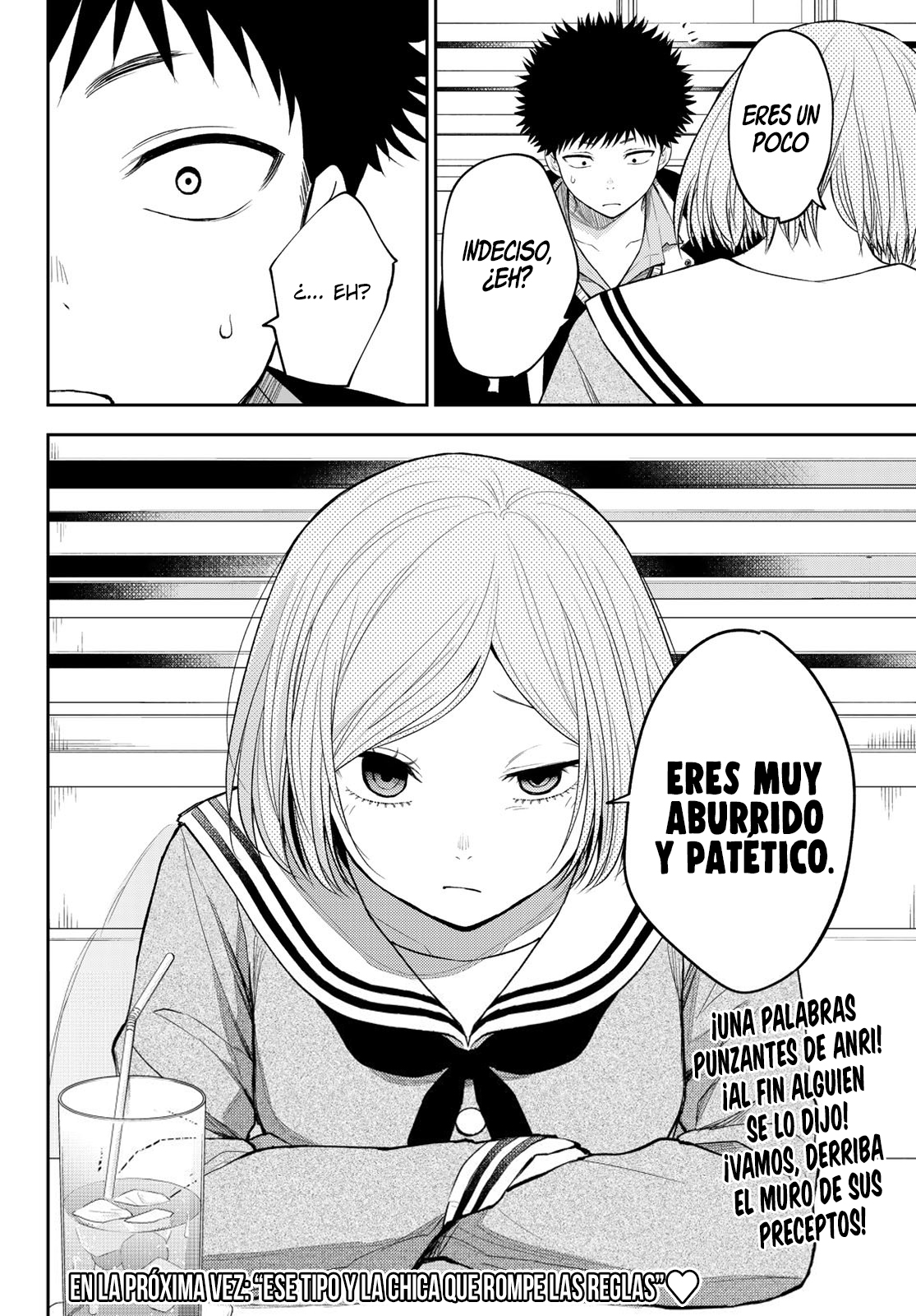Read Kuroiwa Medaka ni Watashi no Kawaii ga Tsuujinai ES Manga Online