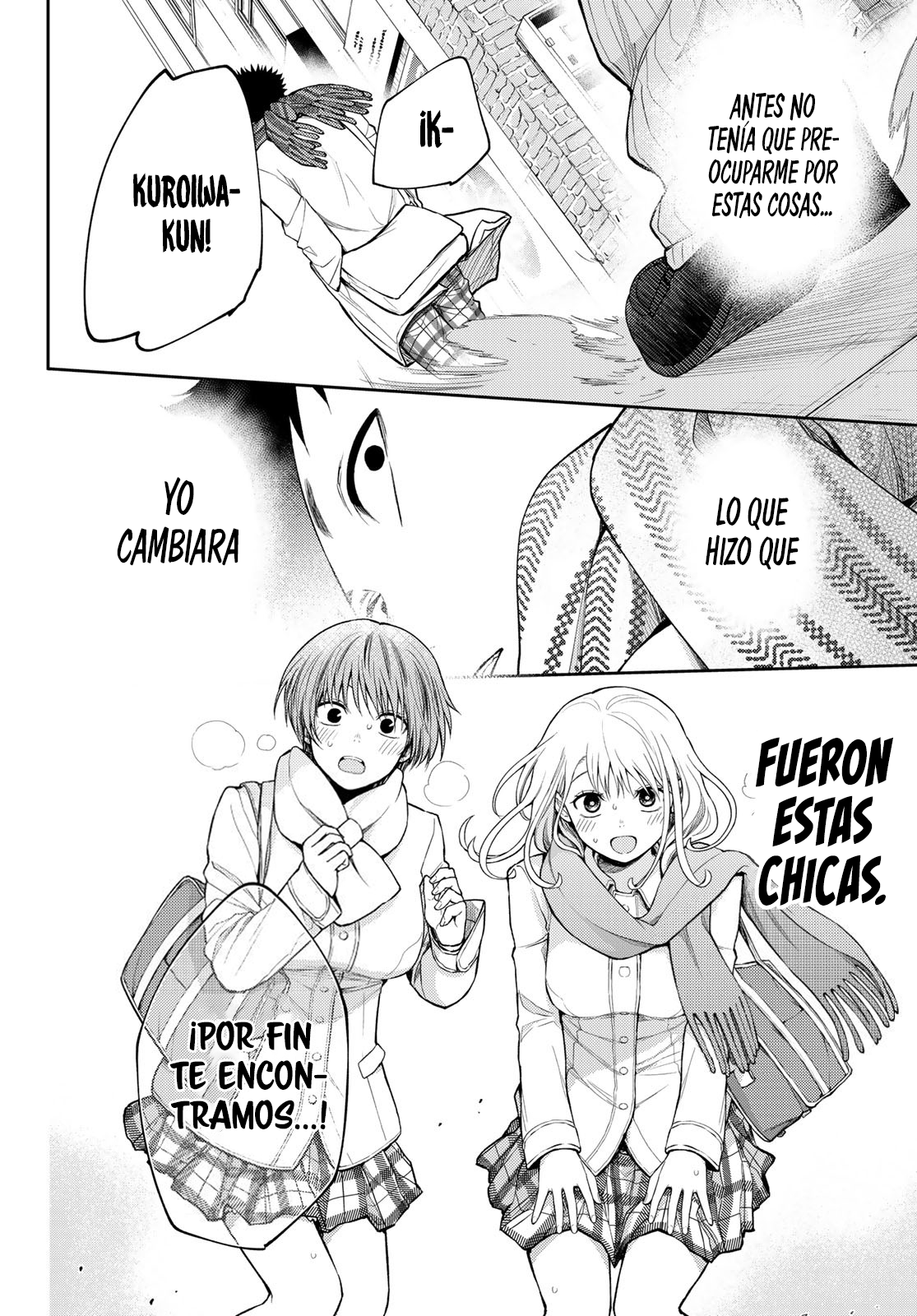 Read Kuroiwa Medaka ni Watashi no Kawaii ga Tsuujinai ES Manga Online