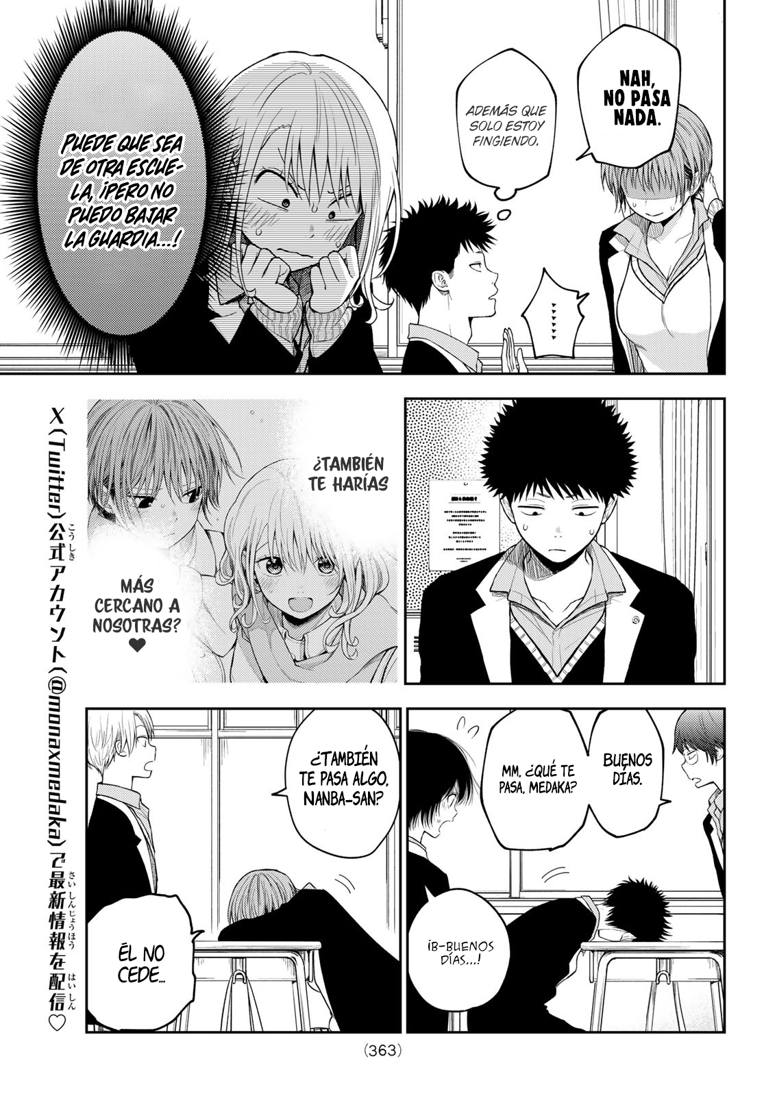 Read Kuroiwa Medaka ni Watashi no Kawaii ga Tsuujinai ES Manga Online
