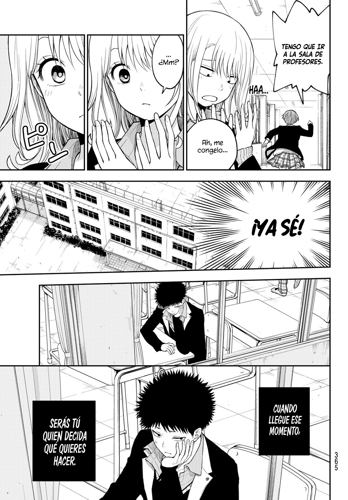 Read Kuroiwa Medaka ni Watashi no Kawaii ga Tsuujinai ES Manga Online