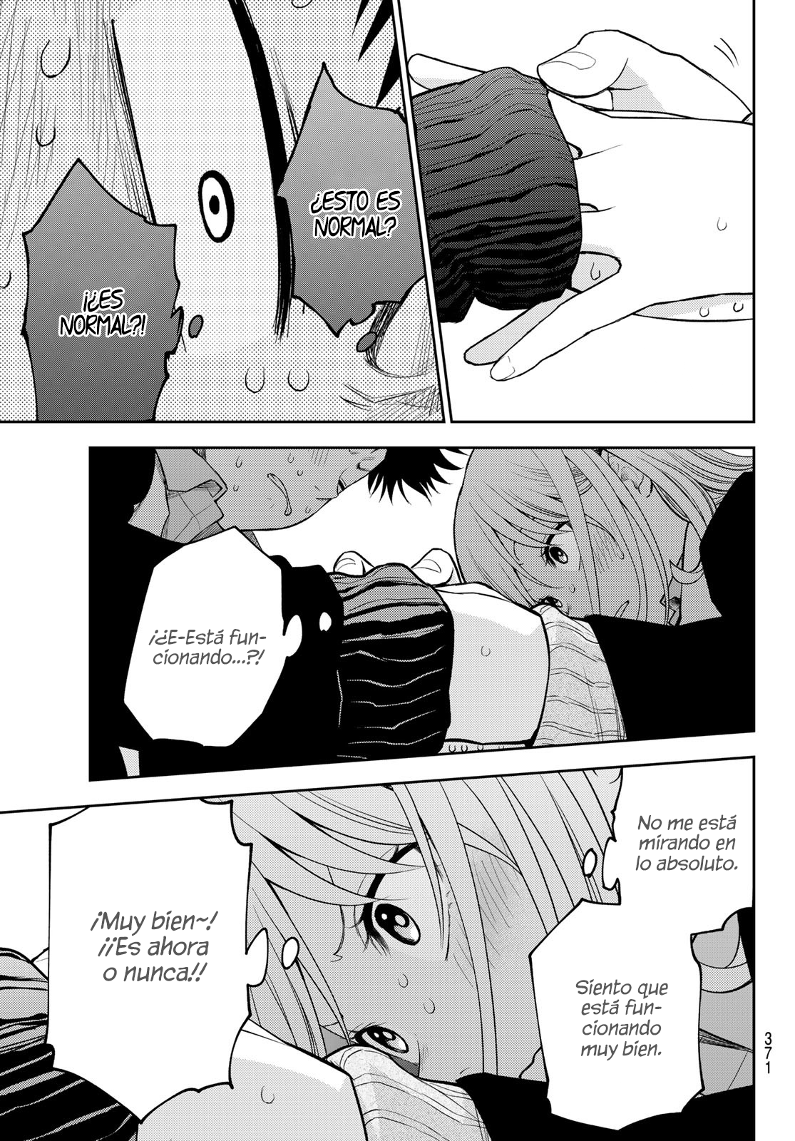 Read Kuroiwa Medaka ni Watashi no Kawaii ga Tsuujinai ES Manga Online