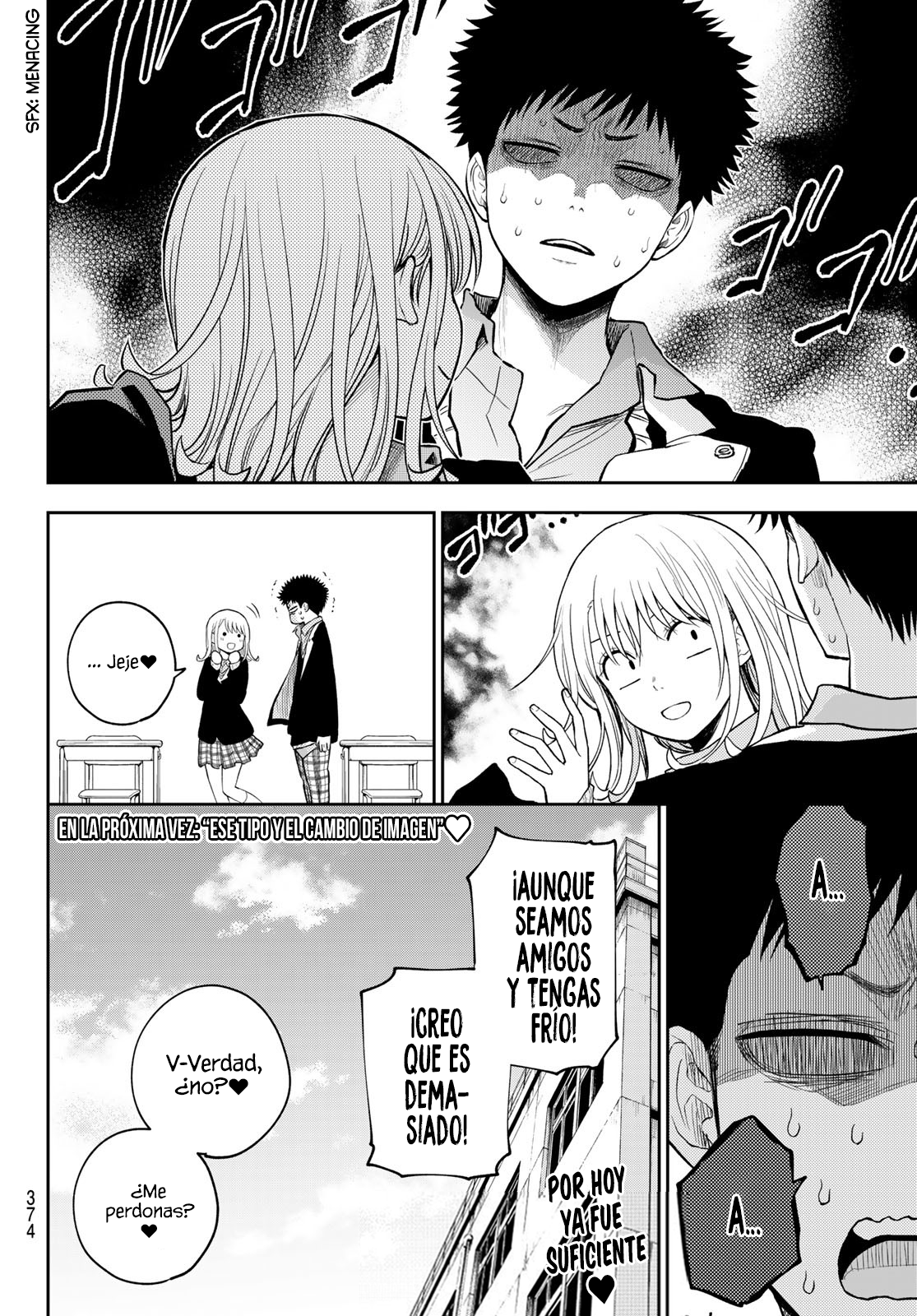 Read Kuroiwa Medaka ni Watashi no Kawaii ga Tsuujinai ES Manga Online