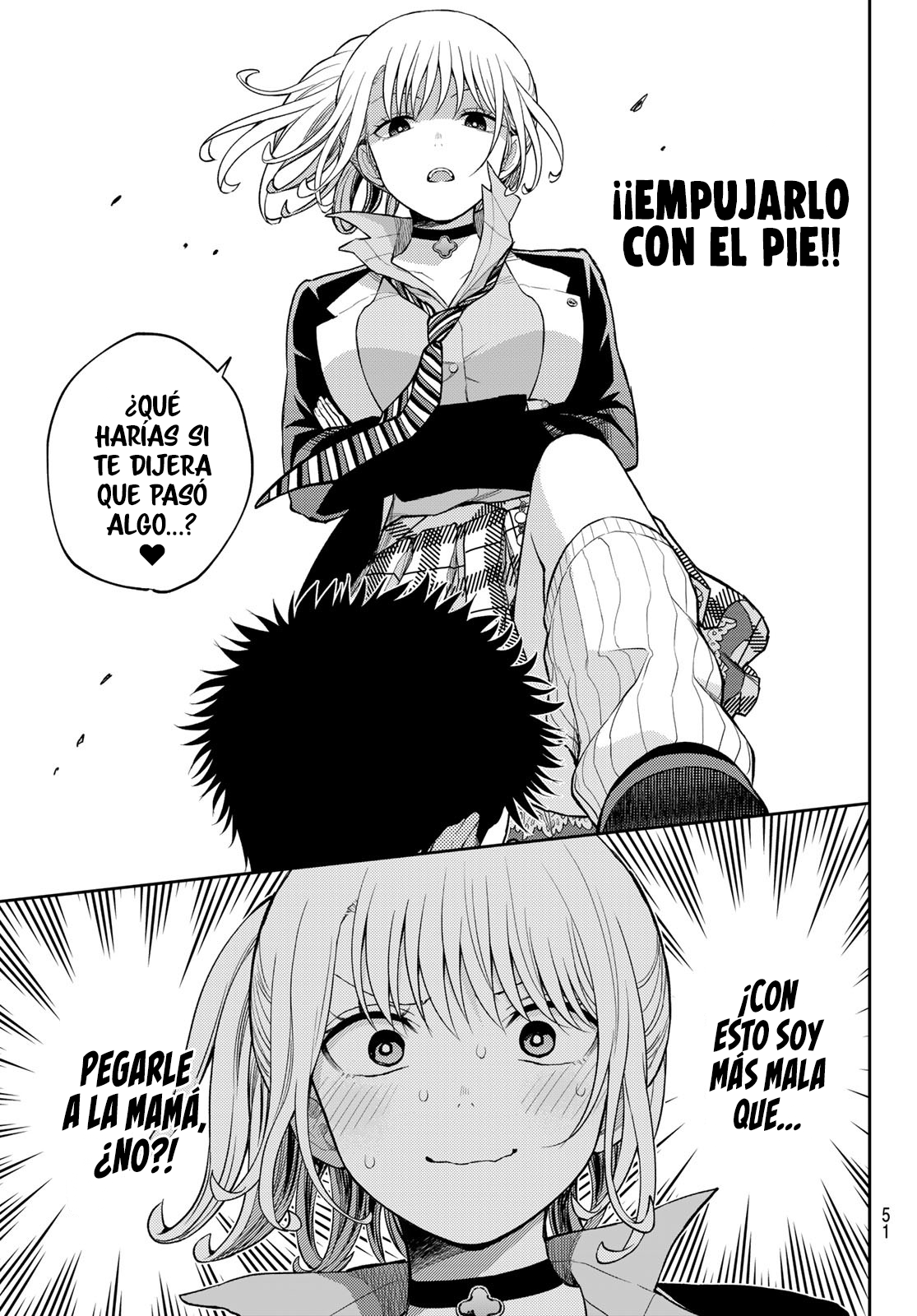 Read Kuroiwa Medaka ni Watashi no Kawaii ga Tsuujinai ES Manga Online