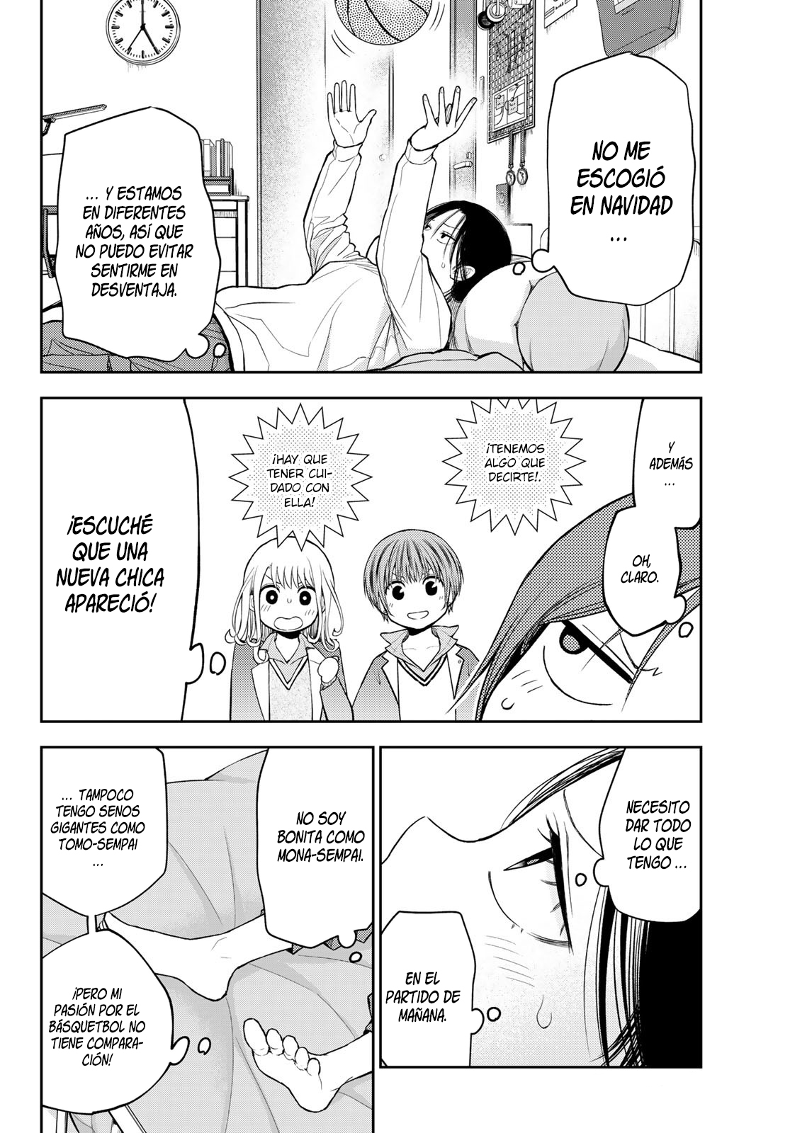 Read Kuroiwa Medaka ni Watashi no Kawaii ga Tsuujinai ES Manga Online