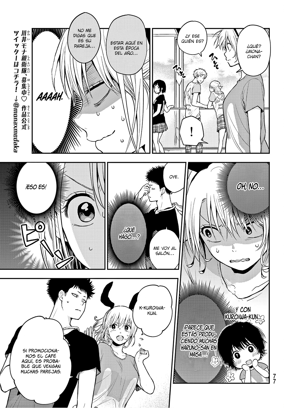 Read Kuroiwa Medaka ni Watashi no Kawaii ga Tsuujinai ES Manga Online