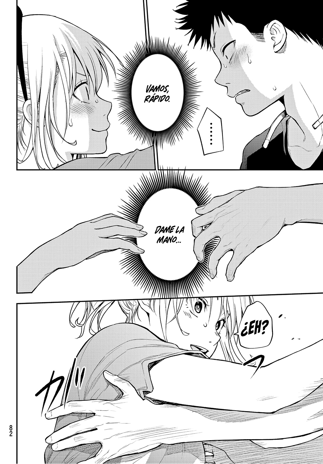 Read Kuroiwa Medaka ni Watashi no Kawaii ga Tsuujinai ES Manga Online