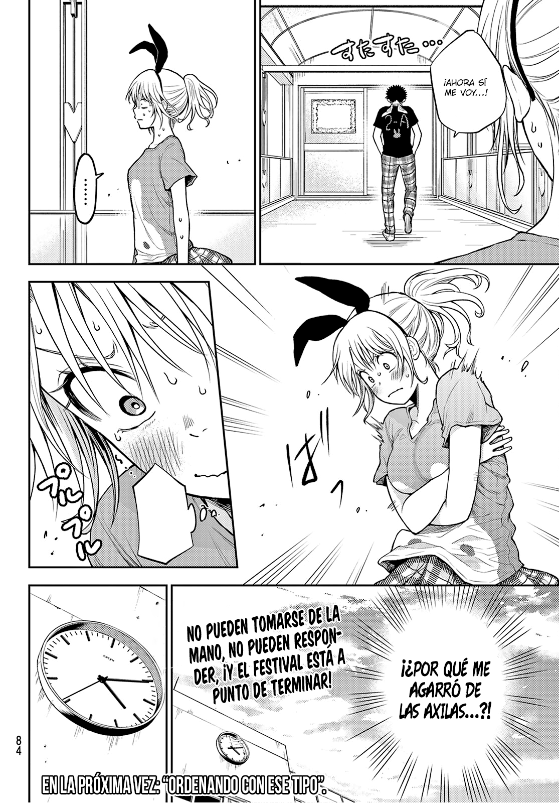 Read Kuroiwa Medaka ni Watashi no Kawaii ga Tsuujinai ES Manga Online