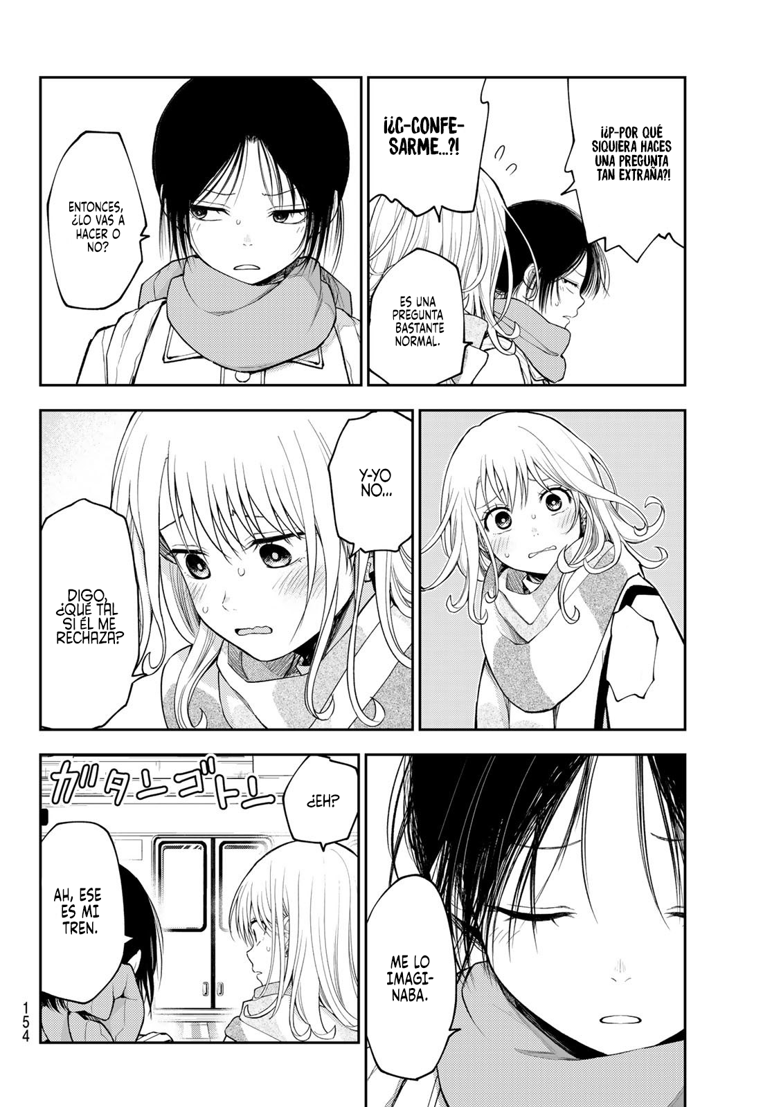 Read Kuroiwa Medaka ni Watashi no Kawaii ga Tsuujinai ES Manga Online