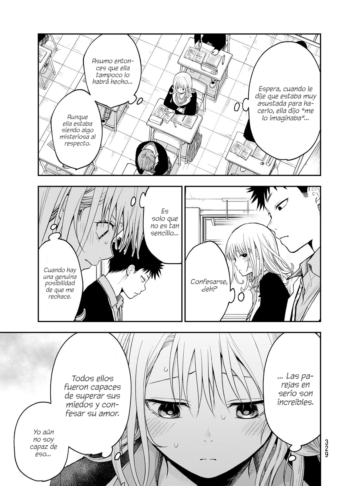 Read Kuroiwa Medaka ni Watashi no Kawaii ga Tsuujinai ES Manga Online
