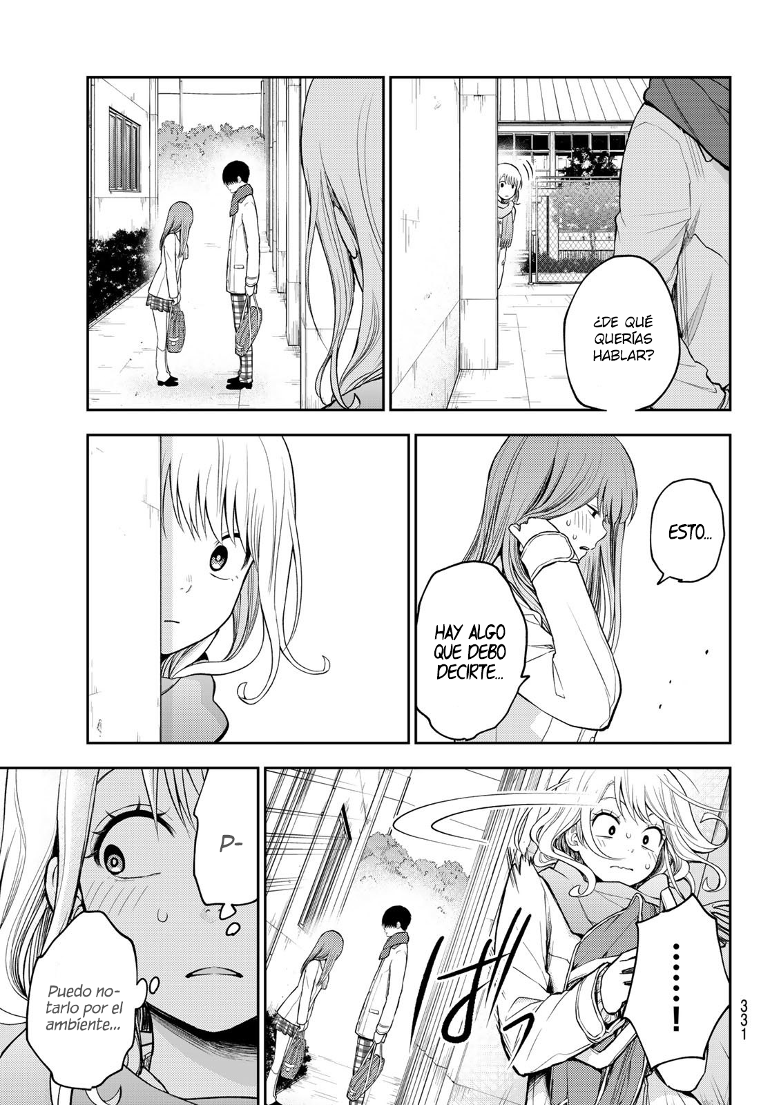 Read Kuroiwa Medaka ni Watashi no Kawaii ga Tsuujinai ES Manga Online