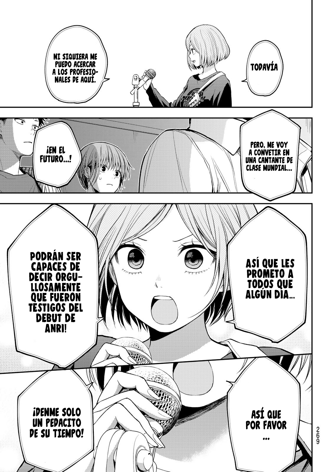 Read Kuroiwa Medaka ni Watashi no Kawaii ga Tsuujinai ES Manga Online