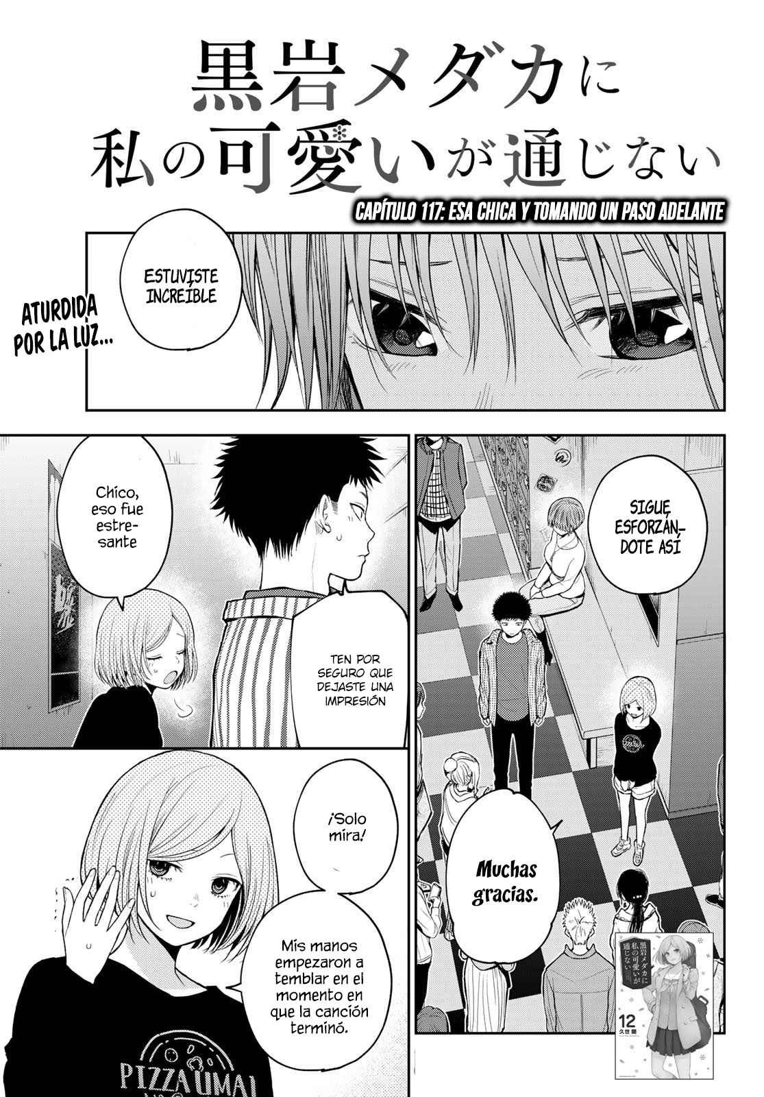 Read Kuroiwa Medaka ni Watashi no Kawaii ga Tsuujinai ES Manga Online