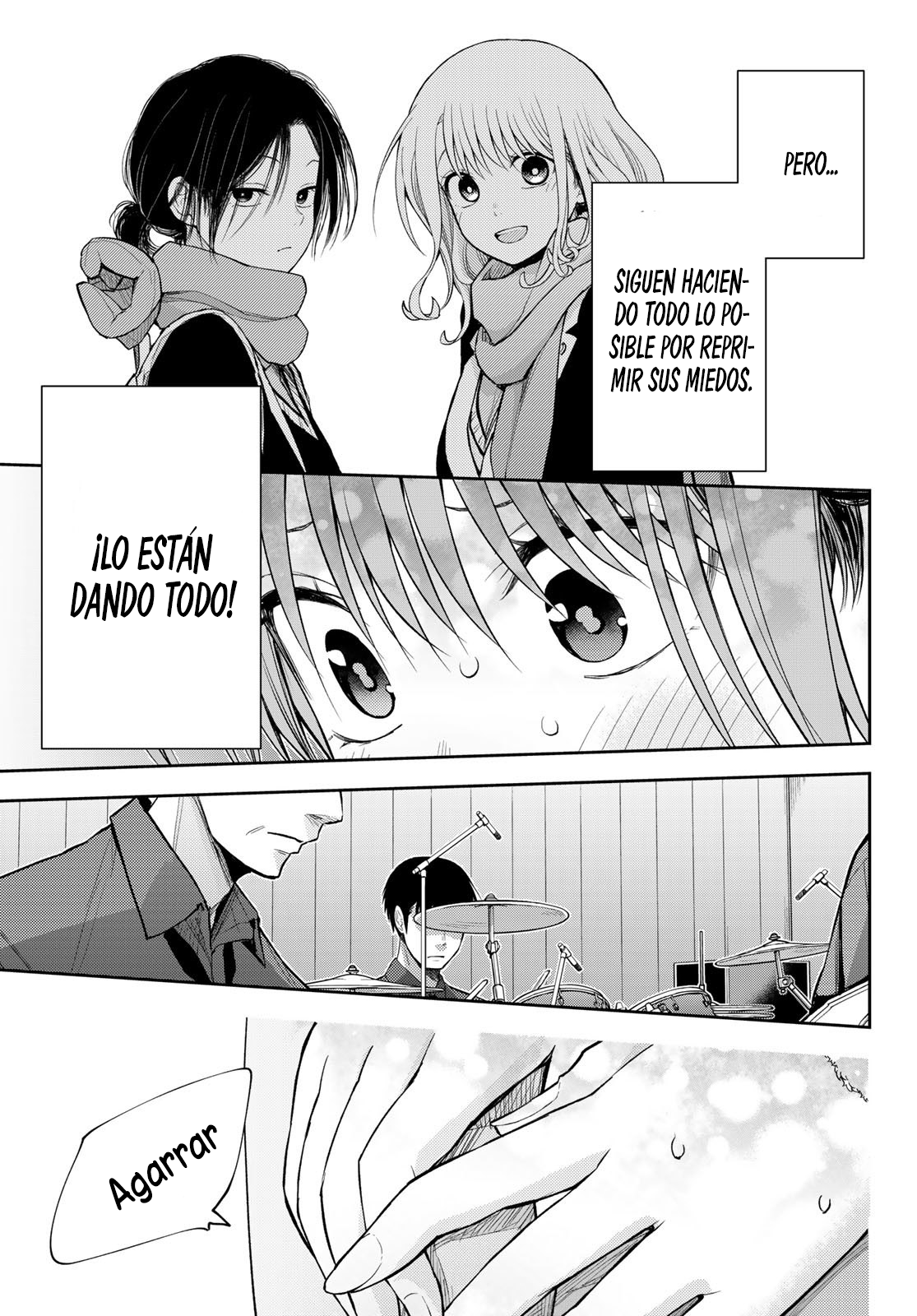 Read Kuroiwa Medaka ni Watashi no Kawaii ga Tsuujinai ES Manga Online