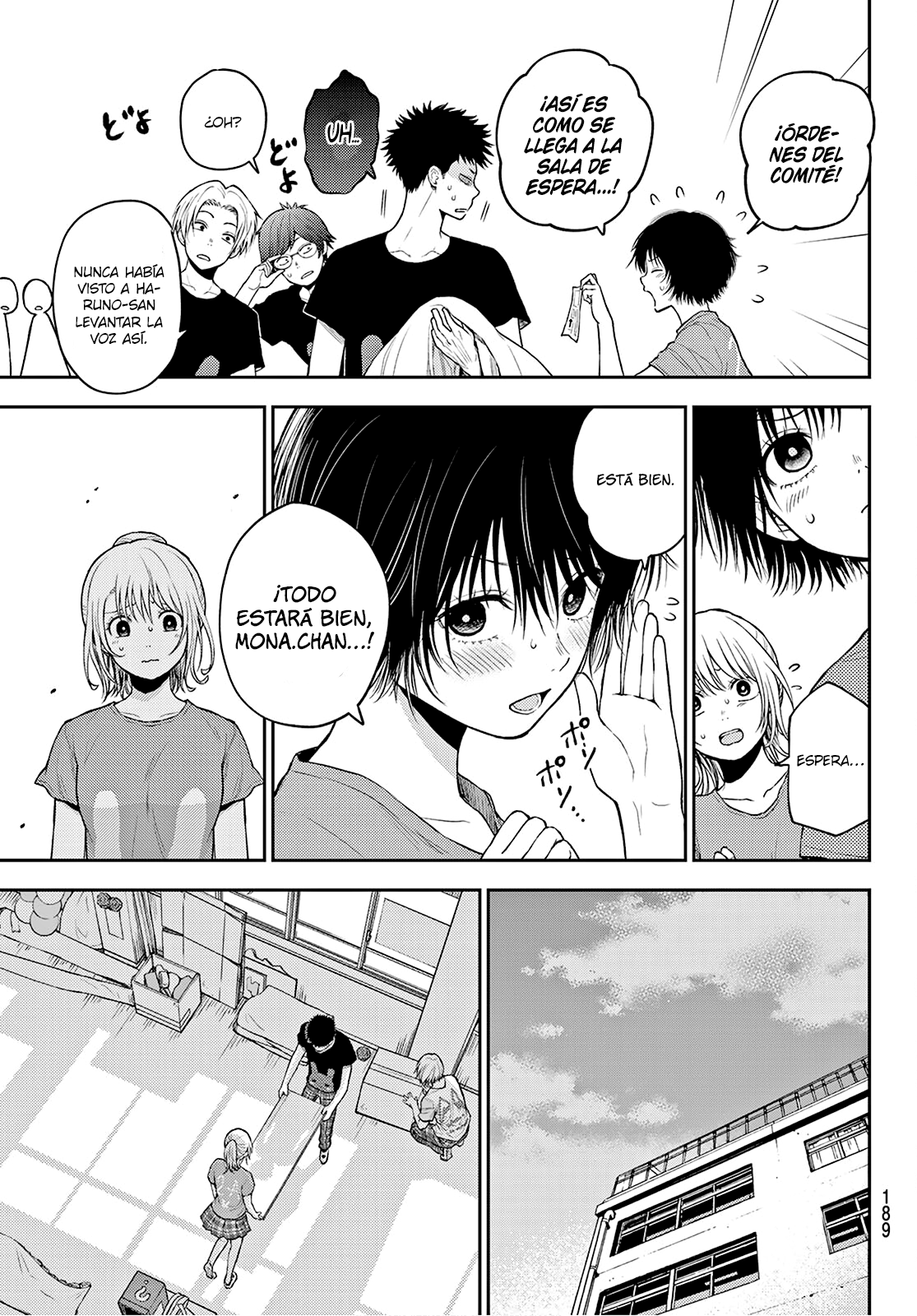 Read Kuroiwa Medaka ni Watashi no Kawaii ga Tsuujinai ES Manga Online
