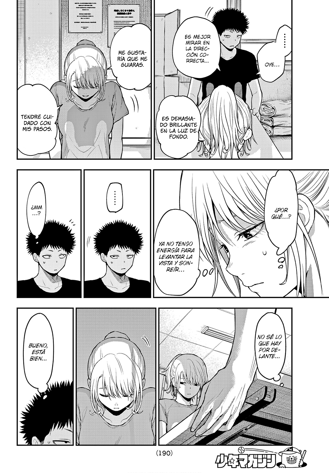 Read Kuroiwa Medaka ni Watashi no Kawaii ga Tsuujinai ES Manga Online