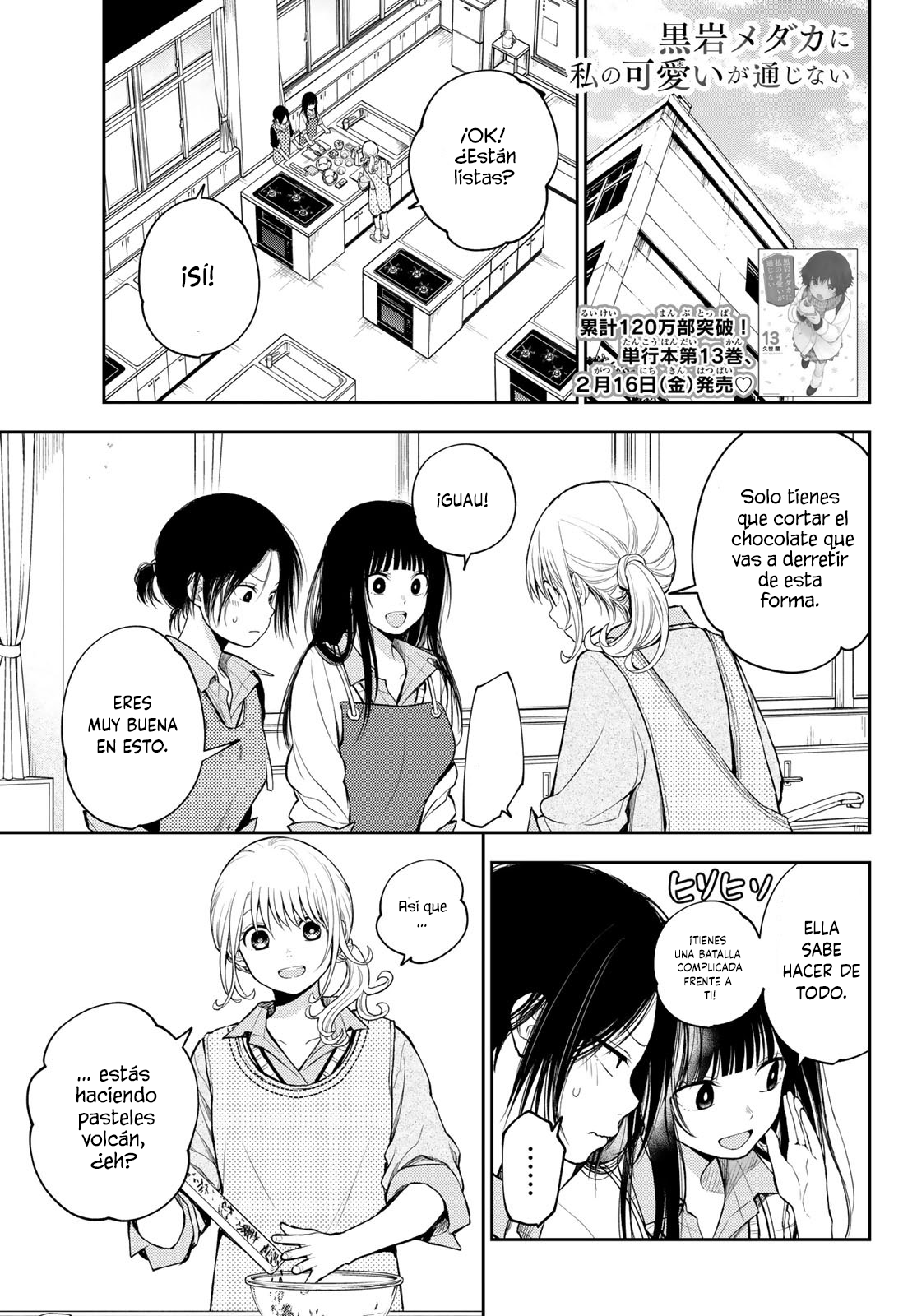 Read Kuroiwa Medaka ni Watashi no Kawaii ga Tsuujinai ES Manga Online