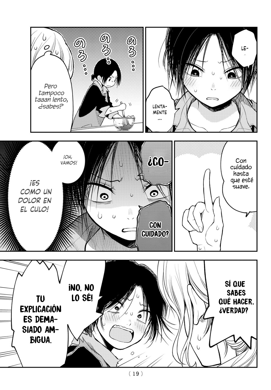 Read Kuroiwa Medaka ni Watashi no Kawaii ga Tsuujinai ES Manga Online