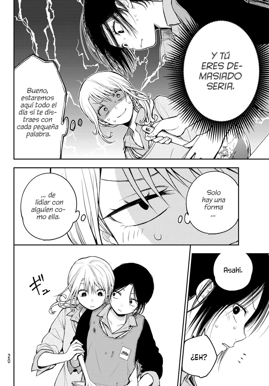 Read Kuroiwa Medaka ni Watashi no Kawaii ga Tsuujinai ES Manga Online